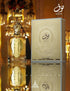 Paris Corner Nouf Pineapple EDP - 3.4Fl Oz Unisex Long Lasting Scent