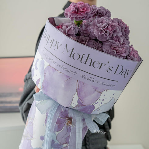 HYSSINOWRAP 20 Sheets Mother's Day Gift Paper, DIY Crafts, Gift Packaging Size 11.8 * 19.7 Inch (Purple)