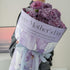 HYSSINOWRAP 20 Sheets Mother's Day Gift Paper, DIY Crafts, Gift Packaging Size 11.8 * 19.7 Inch (Purple)