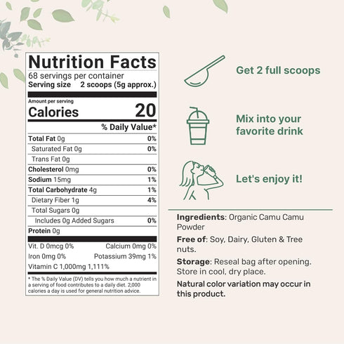 Organic Camu Camu Powder, 12 oz | High Natural Vitamin C Level | Fresh Freeze-Dried Berries Source | No GMOs, Vegan Friendly