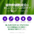 DEWYCEL PRIVATE CARE MASK - Korean Skincare Premium Facial Mask, Soothing, Hydrating, Lifting for All Skin Types - 5