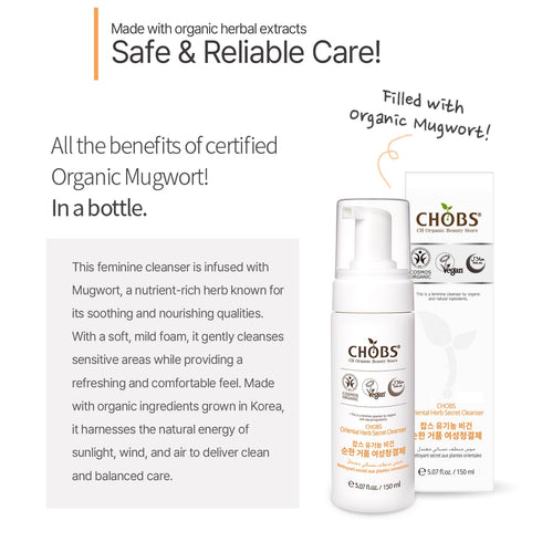 Store 150ml CHOBS Oriental Herb Secret Cleanser