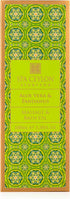 SPA CEYLON ALOE VERA & PANDANUS Massage & Bath Oil, Natural Therapy Blend for Soothing Body Ritual