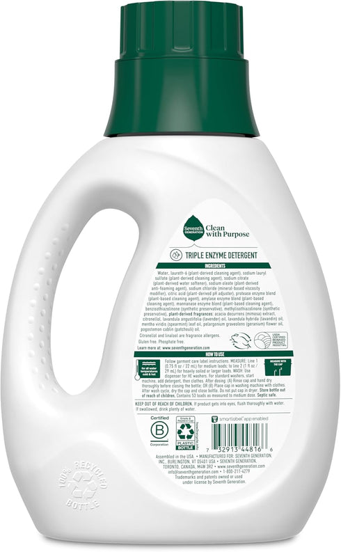Seventh Generation Concentrated Laundry Detergent, Stain Fighting Formula, Fresh Lavender Scent, 40 oz (53 Loads)