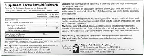 Prince Of Peace Red Panax Ginseng Extractum Ultra Strength, 0.34 fl. oz. Each – Brain Boosting Supplement – Red Panax Ginseng Shots – Support Energy, Mood, & Focus - 2 Pack - 20 Bottles