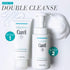 Curel Japanese Makeup Cleansing Gel - Gentle Facial Cleanser for Dry, Sensitive Skin, 4.5 oz pH-Balanced