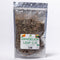 Dandelion Leaf C/S | Cut & Sifted | Organic | Wildcrafted | 4oz