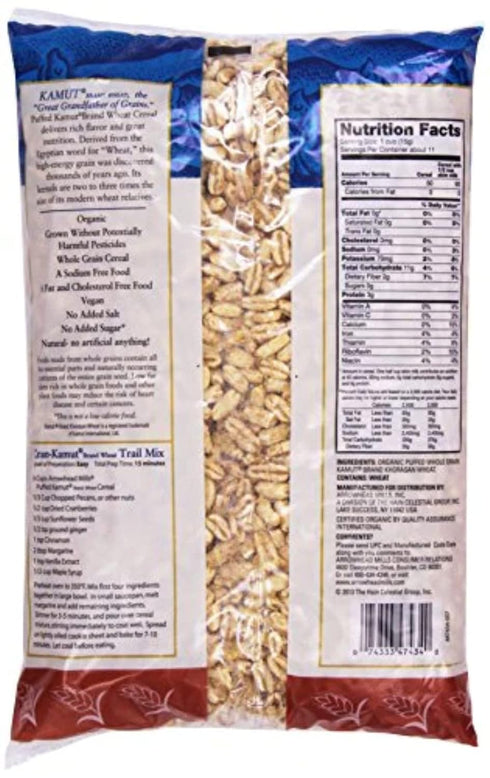 Organic Kamut Cereal Puffs - Healthy Breakfast Option
