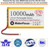 MakerFocus 3.7V LiPo Battery 10000mAh Lithium Rechargeable with Integrated Protective Board for Raspberry Pi