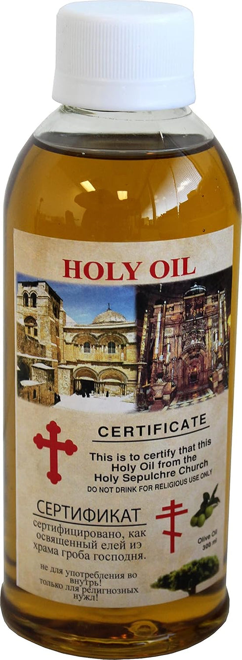 Holy Land Market Holy Anointing Oil from Jerusalem, 200ml Special Box with Certificate, Olive Wood Cross