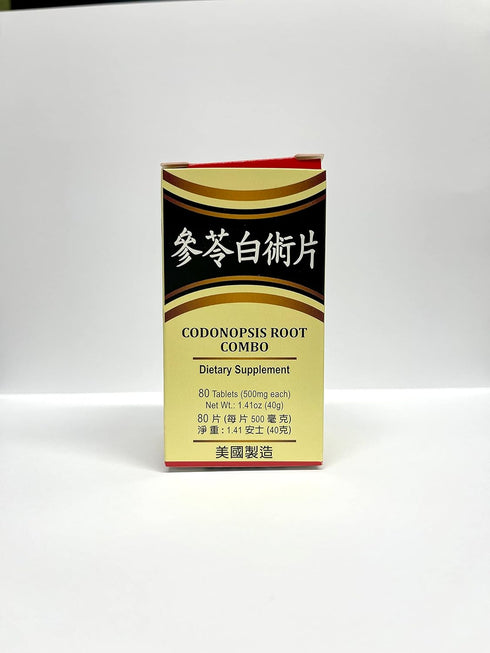Codonopsis Root Combination Herbal Supplement - 500mg, 80 Tablets for Spleen Health & Digestive System
