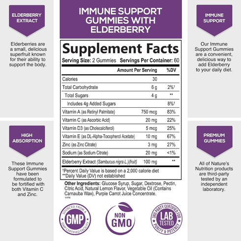 Immune Support Gummies - Powerful Sambucus Elderberry Gummies with Elderberry Extract, Zinc & Vitamin C Gummy, Max Potency Natural Vegan Immune Support Supplement for Adults & Children - 120 Gummies