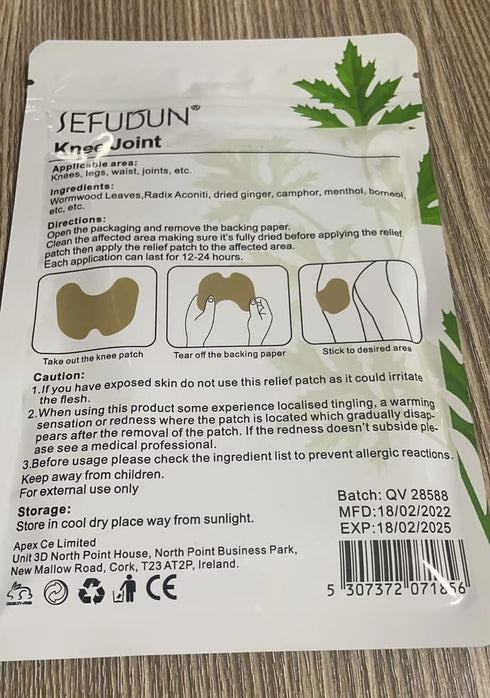 Natural Knee Patch, Long Lasting Relief of Joint Discomfort, Wormwood Extract Sticker, Knee Patches (36).