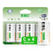 EBL Rechargeable C Batteries, 5000mAh Ni-MH High Capacity C Cell Battery, Pack of 4