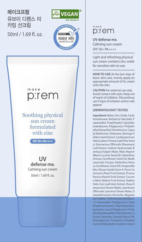 MAKEPREM UVA UVB Defense Me Calming Sun Cream, VEGAN Sunblock SPF 50+ PA++++, 1.69 Fl Oz