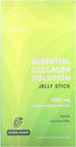 EVERYDAZE Essential Collagen Solution Jelly Stick | Vegan Collagen Peptide | Green Grape | 10 Packs | Hair, Skin,