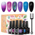 MEET ACROSS Cat Eye Gel Nail Polish Set, 6 Colors Color Changing Gel Polish Kit, 8ml Bottle Gift Box