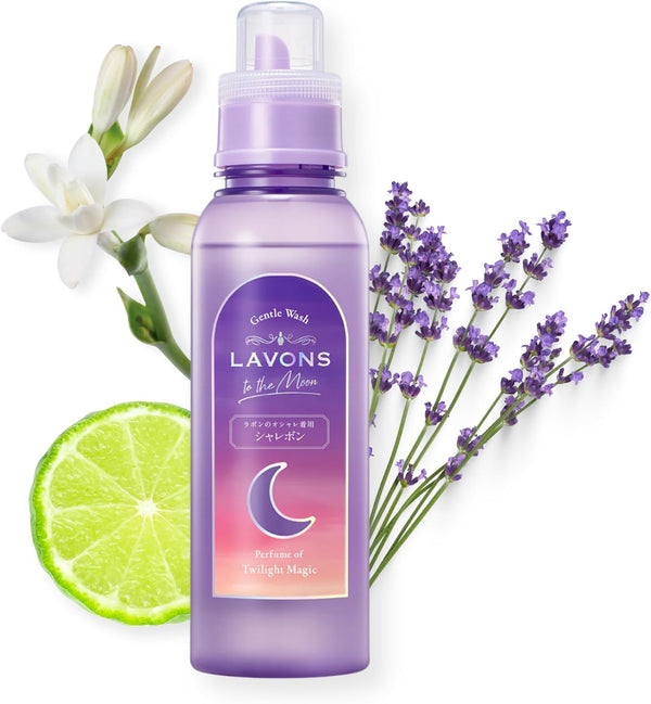 LAVONS Liquid Laundry Detergent Sensitive Skin Friendly, Natural Laundry Detergent Safe for