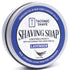 Taconic Shave Lavender Scent Shaving Soap, Calming Floral Aroma, Barbershop Quality Lather Puck