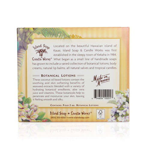 Island Soap and Candle Works Sampler Gift Set, Paraben Free Body Lotion for Men and Women, 4 x 2 Ounce