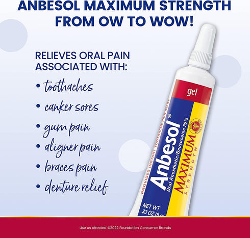 Anbesol Gel Maximum Strength - 0.33 oz (Pack of 2)