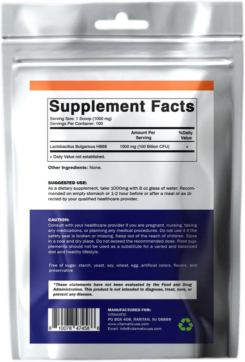 Vitamatic Lactobacillus Bulgaricus Probiotic Powder, 100 Gram (3.5 OZ), Digestive Health Support, 100 Servings