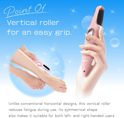 UNIQSTYLE Electric Callus Removers for Feet, Slim Portable ShineRoller, Rechargeable Compact Portable Electronic Foot