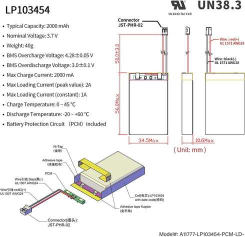 EEMB 3.7V 2000mAh Lithium Polymer Battery Pack 103454 Lipo with Wire JST Connector for Wireless Devices - Confirm