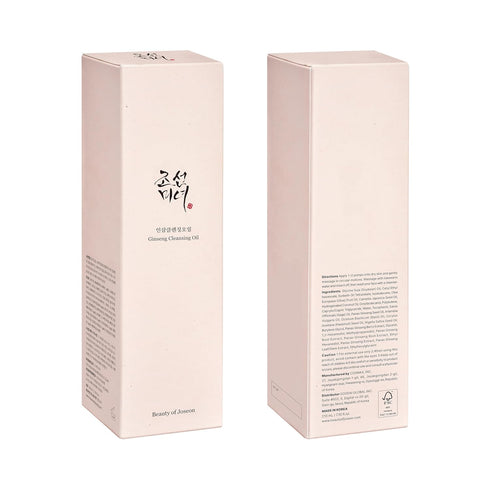 Beauty of Joseon Ginseng Cleansing Oil, Waterproof Makeup Remover for Sensitive Skin, 210ml
