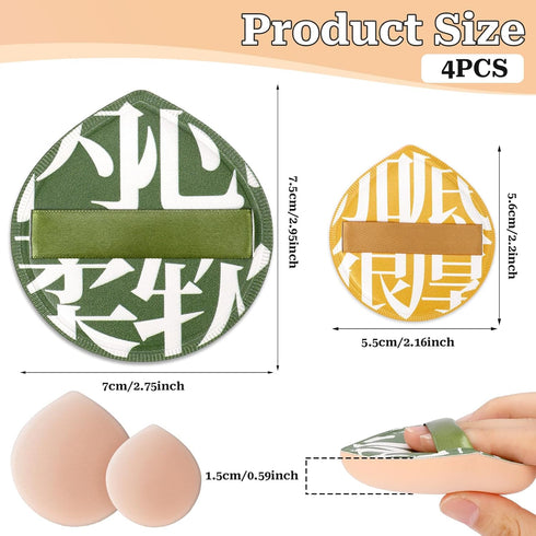 Korean Makeup Powder Puff, Ultra Soft Sponge Puff for Foundation, Concealer, and Powder, 2 Big 2 Small