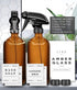 LiBa Amber Glass Spray Bottles, 2 Pack, 16 oz Refillable Empty Spray Bottle for Cleaning, Adjustable Nozzle