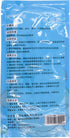 20 Sheets Fever Cooling Gel Patches - Cooling Forehead Strips for Headache, Toothache, Fatigue Relief