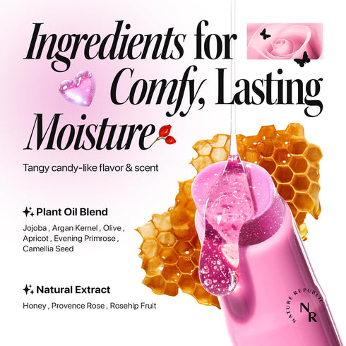 Nature Republic HONEY MELTING LIP 13-14 GLITTER, AURORA GLITTER