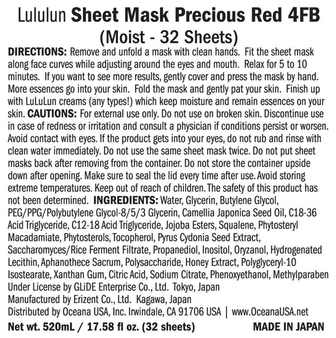 Lululun 32pc Facial Sheet Mask - Hydrating and Moisturizing Face Mask Pack Set from Japan, PRECIOUS RED