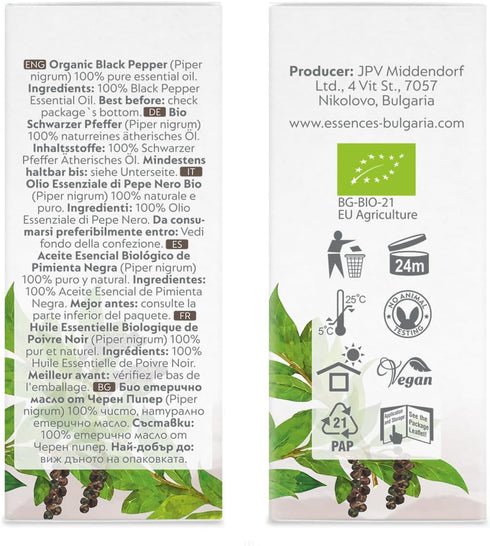 Essences Bulgaria Organic Black Pepper Essential Oil 0.51 Fl Oz | 15ml 100% Pure Natural for Aromatherapy, Massage
