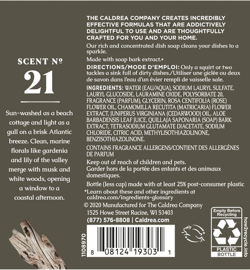 Caldrea Dish Soap, Biodegradable Liquid, Soap Bark and Aloe Vera, Rosewater Driftwood Scent, 16 oz