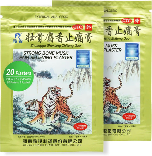 Pain Relief Medicated Plaster of Strong Bone, 20 Plasters with Natural Soothing Formula for Muscle and Joint Pain