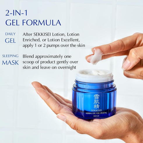 SEKKISEI Herbal Gel - Multi-Purpose 6 in 1 Hydrating Gel Moisturizer & Mask, 2.8 Ounce