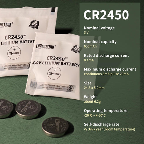 EEMB CR2450 Battery (20 PACK) 3V Lithium Coin Cell Batteries for Watch, Alarm System, Car Key Fob, Calculators