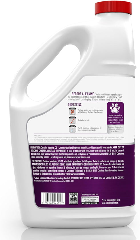 Hoover 116 oz Oxy Pet Carpet Cleaner Solution, for Carpet and Upholstery, Deep Cleaning Shampoo, Eliminate Urine Stains and Odors, Ocean Breeze Scent, White, AH31938
