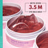 Patchology Hydrating Under Eye Patches for Dark Circles, Hyaluronic Acid Serum Eye Mask (5 Pairs)