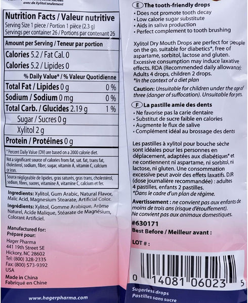 Hager Pharma 2 oz Pack 3) Dry Mouth Drops with Xylitol, Cherry (