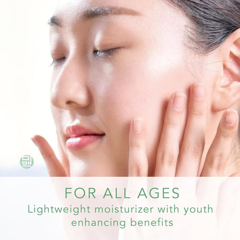 Meebak Korean Cica Gel Face Moisturizer, Vegan Collagen & Hyaluronic Acid, 1.69 fl oz