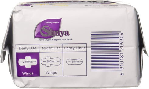 SHUYA Ultra Thin Patented Negative Ion Pads for Women, Mint Herbal Scented, 30 Count, Size 245mm