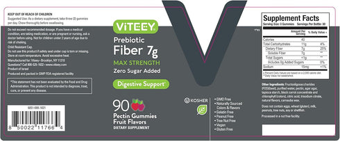 Prebiotic Fiber Gummies for Adults, 7g - Zero Sugar Added - Digestive Health Regularity & Natural Weight Support -