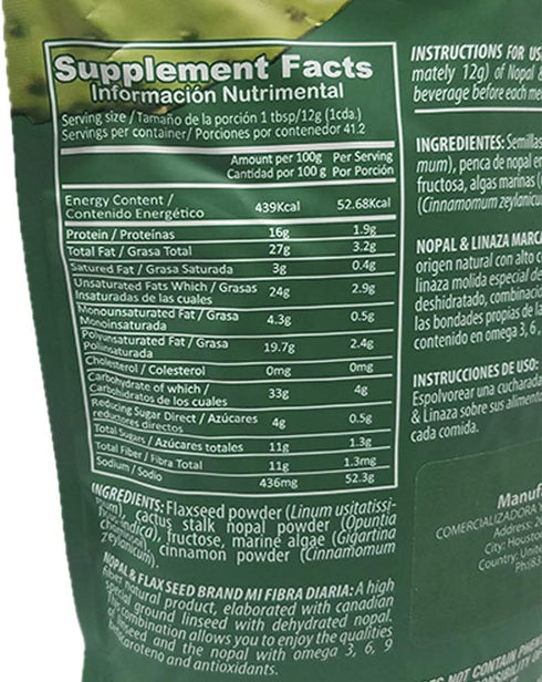 Nopal & Linaza Dietary Supplement, Nopal Cactus and Flax Seed Fiber, 17.6 oz