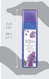 KIFRA Lilac Concentrated Laundry Fragrance 6.76 Fl Oz 200ml - 80 Washing Cycles.
