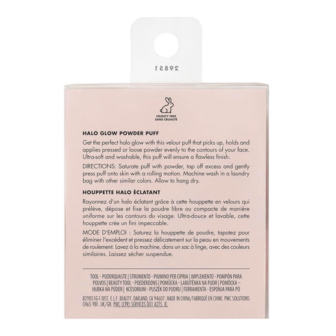 e.l.f. Halo Glow Powder Puff, Soft Reusable Puff for Loose or Pressed Powders, Vegan & Cruelty-free