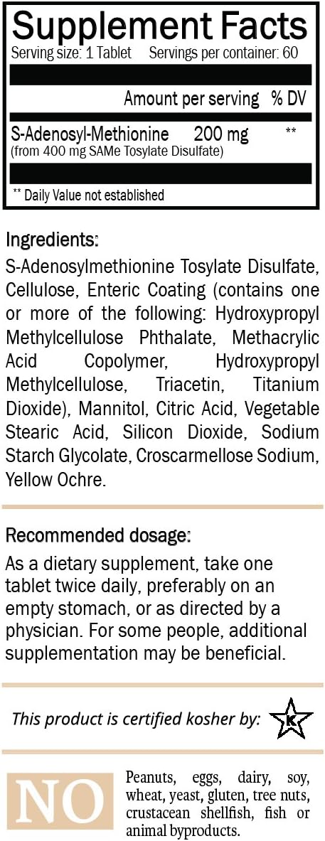 SAM-e 200mg Daily Supplement - Vegan, Kosher, Non-GMO, Soy Free, Gluten Free - 60 Enteric Coated Tablets - Cold Form Blister Packed - by Nature’s Trove
