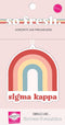 Sigma Kappa Rainbow Air Freshener, 2/Pack, Flowers & Sunshine Scent.